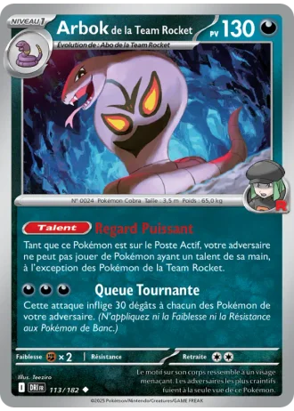 Arbok de la Team Rocket #113/182 — Rivalités Destinées
