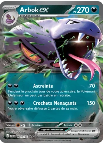 Arbok ex #024/165 — 151