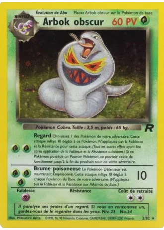Arbok obscur #2/82 — Team Rocket