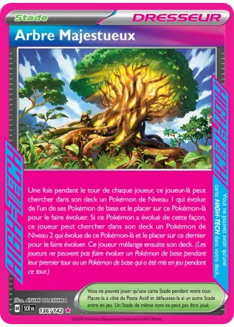 Arbre Majestueux #136/142 — Couronne Stellaire