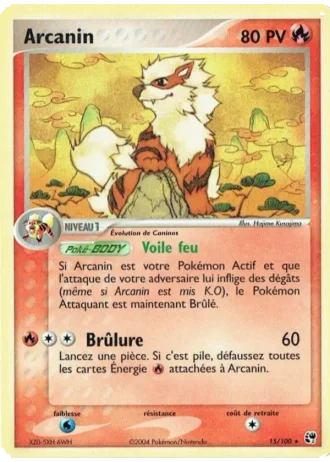 Arcanin #15/100 — EX Tempête de sable