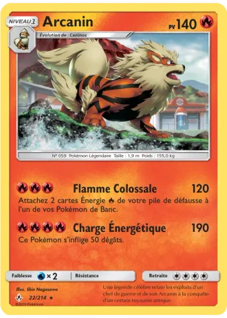 Arcanin #22 — Alliance Infaillible