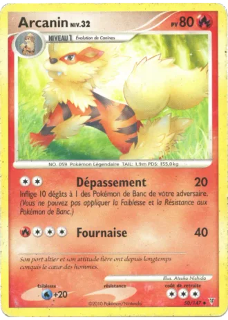 Arcanin #50/147 — Vainqueurs Suprêmes