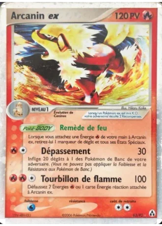 Arcanin ex #83/92 — EX Créateurs de légendes