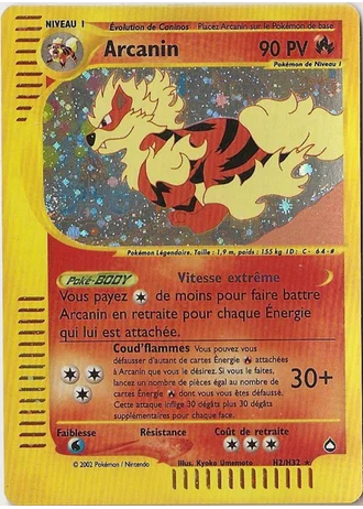 Arcanin H02/147 — Aquapolis