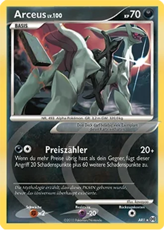 Arceus AR1 — Arceus