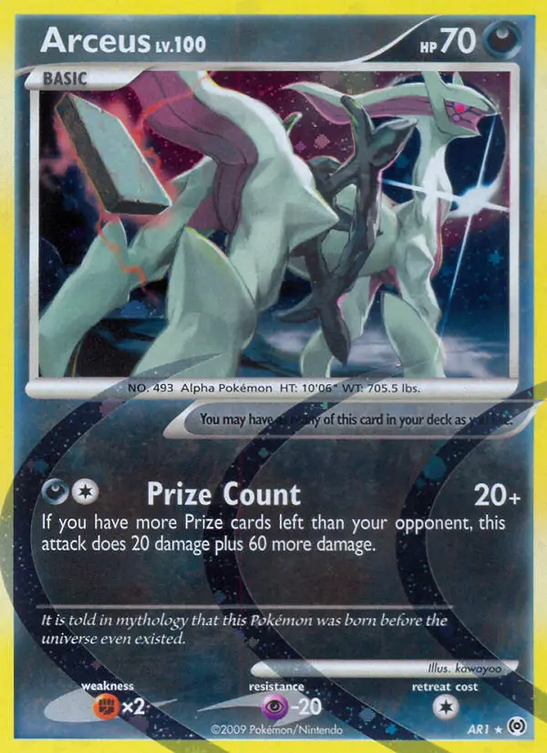 Arceus AR1 — Arceus