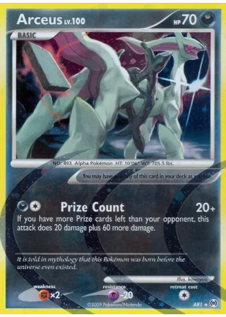 Arceus AR1/99 — Arceus