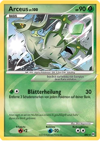 Arceus AR2 — Arceus