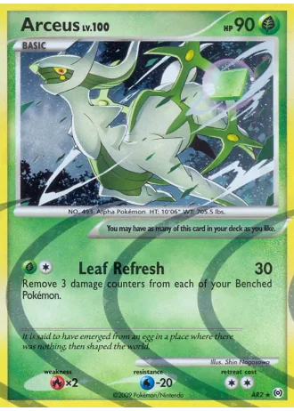 Arceus AR2/99 — Arceus
