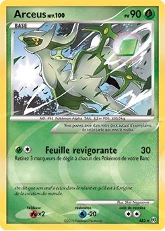 Arceus AR2/147 — Vainqueurs Suprêmes