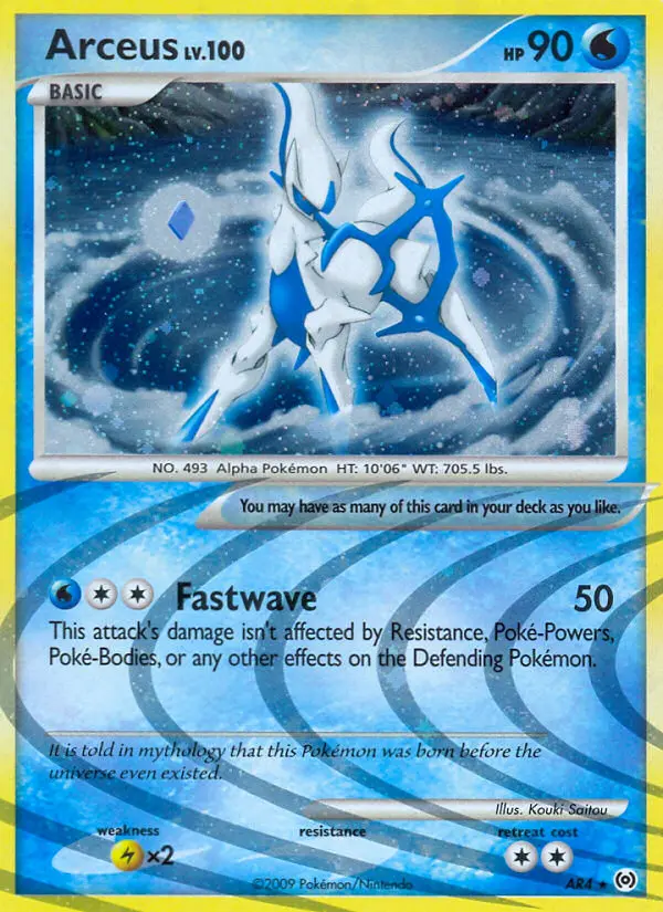 Arceus AR4 — Arceus