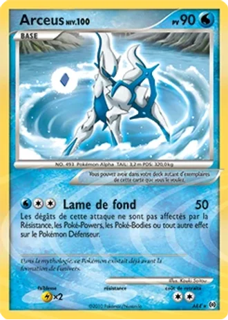 Arceus AR4/147 — Vainqueurs Suprêmes