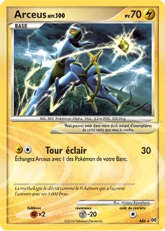 Arceus AR6/147 — Vainqueurs Suprêmes