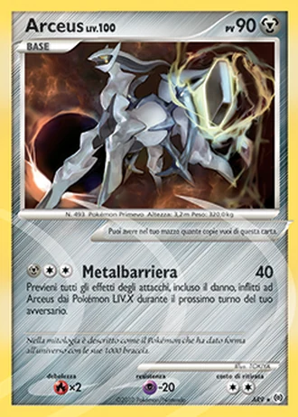 Arceus AR9/99 — Arceus