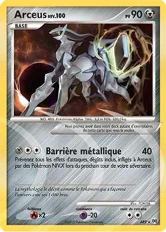 Arceus AR9/147 — Vainqueurs Suprêmes