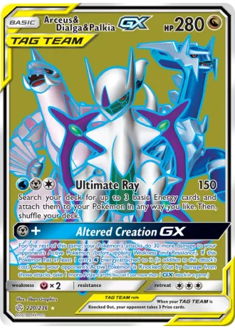 Arceus & Dialga & Palkia GX #220/236 — Cosmic Eclipse