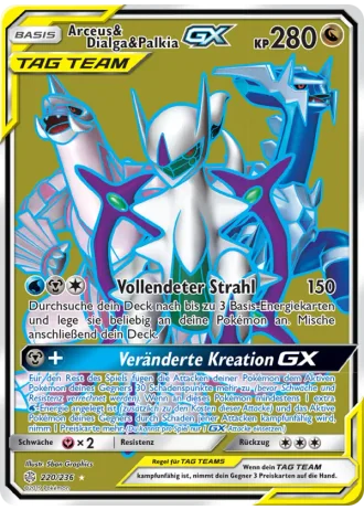 Arceus & Dialga & Palkia GX #220 — Welten im Wandel
