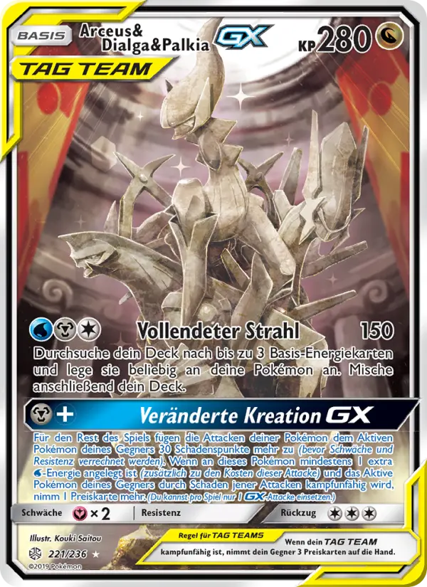 Arceus & Dialga & Palkia GX #221 — Welten im Wandel