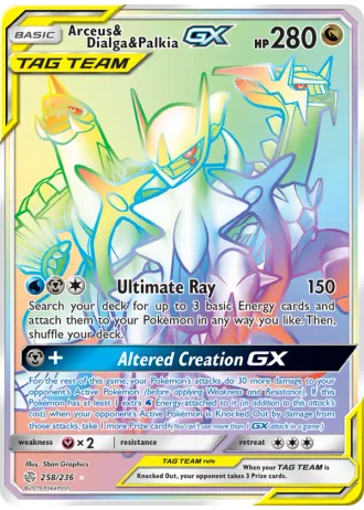 Arceus & Dialga & Palkia GX #258/236 — Cosmic Eclipse