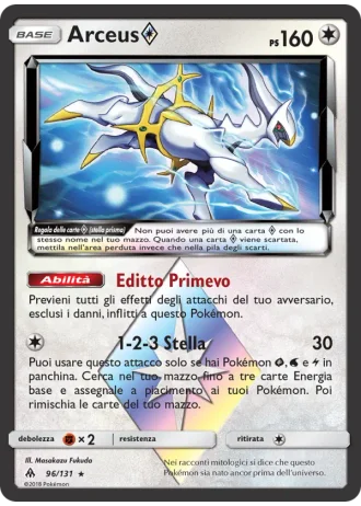 Arceus Prism Star #96/131 — Apocalisse Di Luce