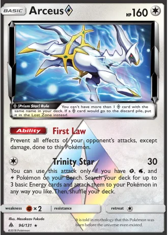 Arceus Prism Star #96/131 — Forbidden Light