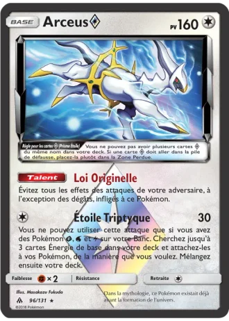 Arceus Prism Star #96 — Lumière Interdite