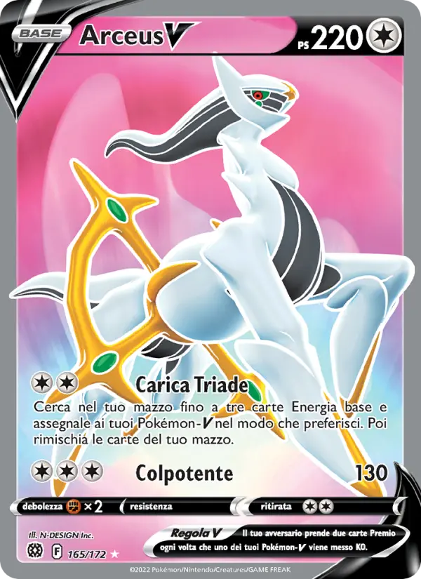 Arceus V #165 — Astri Lucenti