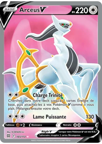 Arceus V #165 — Stars Étincelantes