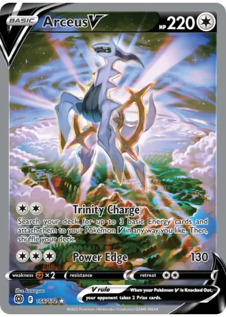 Arceus V #166 — Brilliant Stars