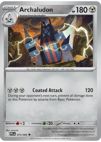 Archaludon #075 — Phantasmal Flames