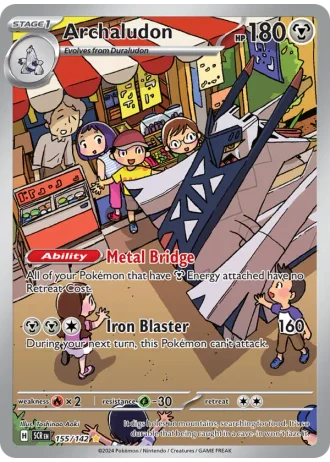 Archaludon #155 — Stellar Crown