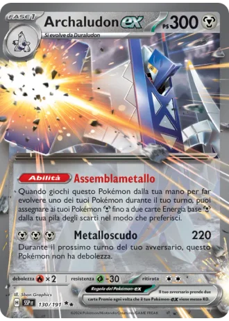 Archaludon ex #130/191 — Scintille Folgoranti