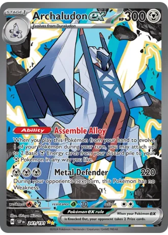 Archaludon ex #241/191 — Surging Sparks