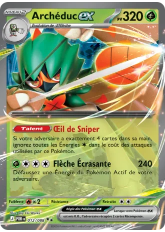 Archéduc ex #012/88 — Équilibre Parfait