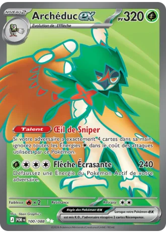 Archéduc ex #100/88 — Équilibre Parfait