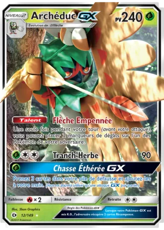 Archéduc GX #12/149 — Soleil et Lune