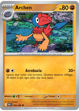 Archen #050 — Fuoco Bianco