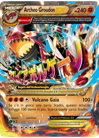 Archeo Groudon EX #86/160 — Scontro Primordiale