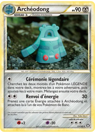 Archéodong #15/102 — Triomphant
