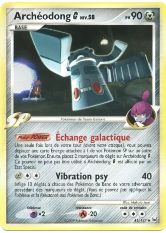 Archéodong #41 — Platine