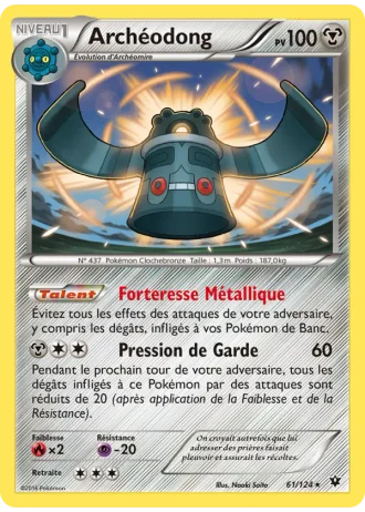 Archéodong #61 — Impact des Destins