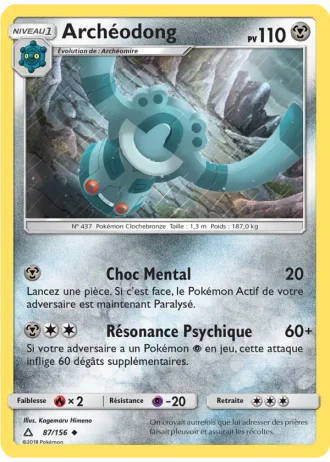 Archéodong #87 — Ultra-Prisme