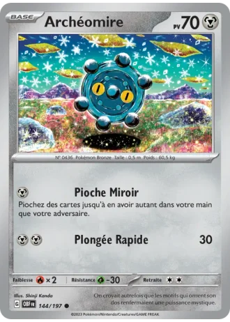 Archéomire #144/197 — Flammes Obsidiennes