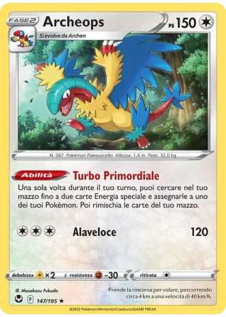 Archeops #147/195 — Tempesta Argentata