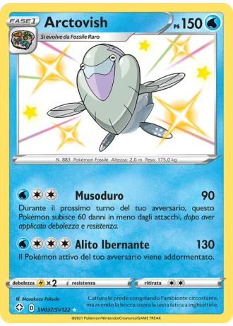 Arctovish SV037/122 — Tesoro Cromatico (Destino Splendente)