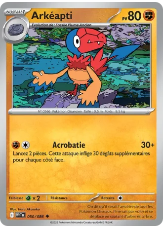 Arkéapti #050/86 — Flamme Blanche