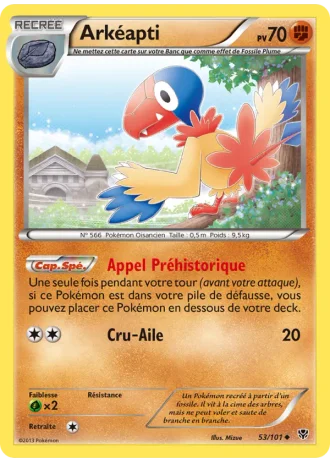 Arkéapti #53/101 — Explosion Plasma