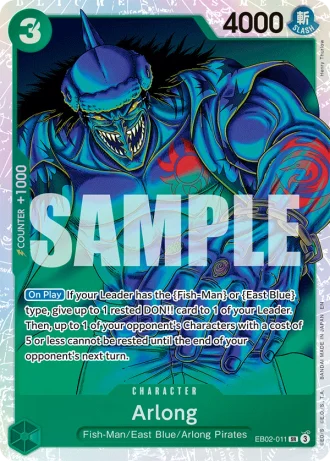 Arlong (EB02-011) — Anime 25th Collection (EB02)