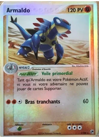 Armaldo #1/100 — EX Tempête de sable